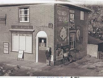 Great Blakenham village store 1962, Kindly supplied by Mr & Mrs R Hood