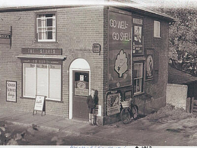 village store 1962